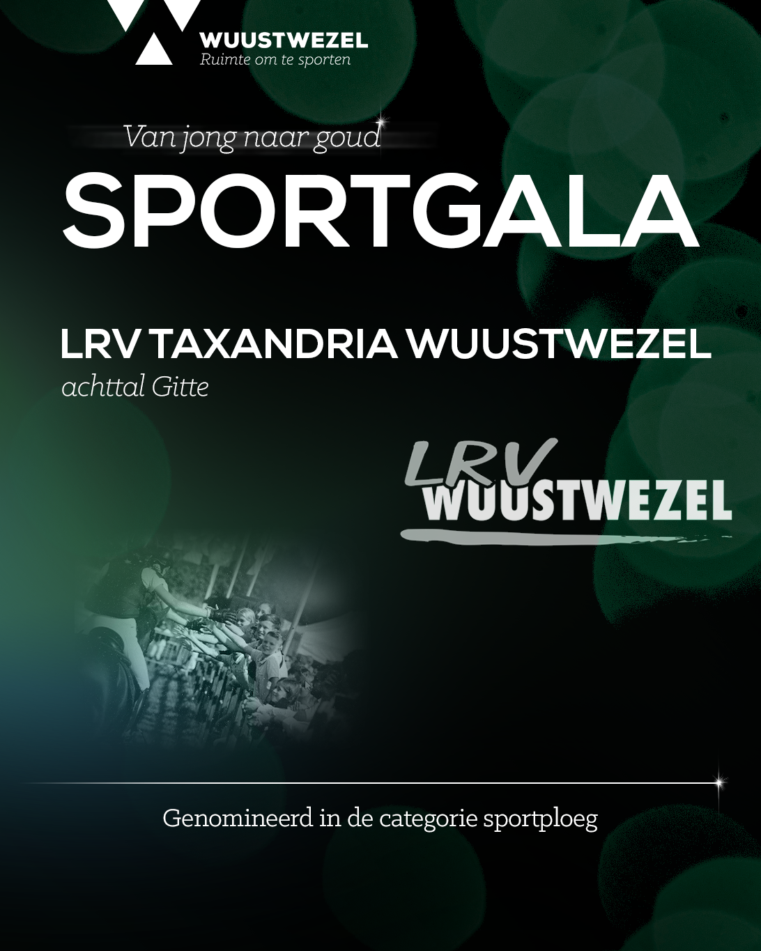 LRV Taxandria Wuustwezel achttal Gitte, genomineerd voor het Wuustwezels Sportgala 2024