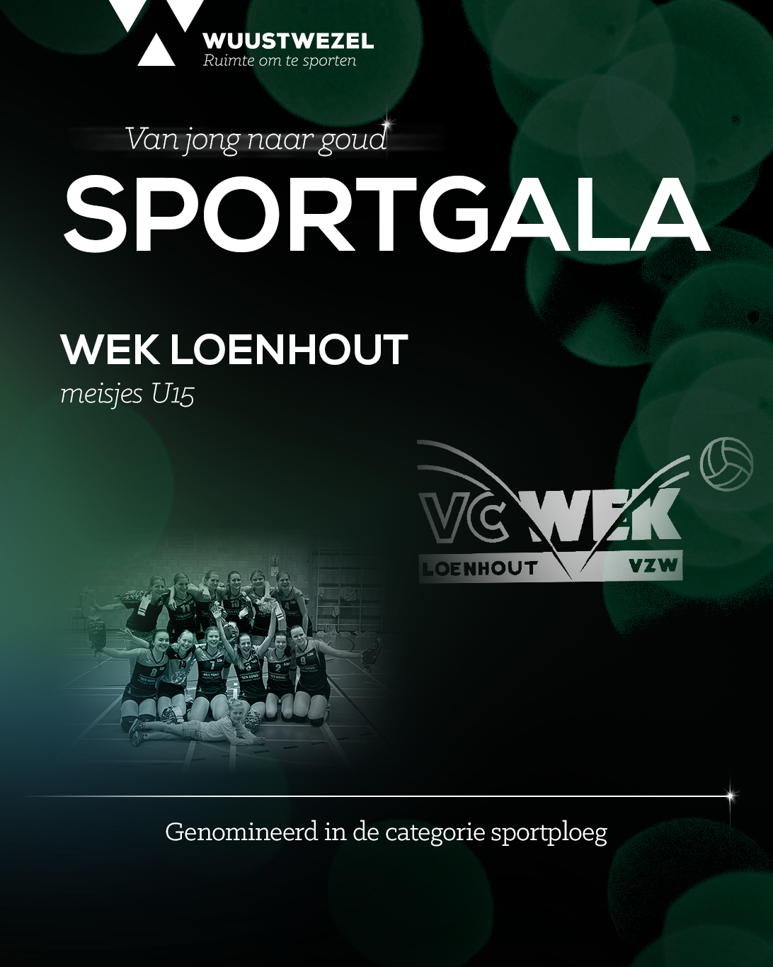 WEK Loenhout meisjes U15, genomineerd voor het Wuustwezels Sportgala 2024