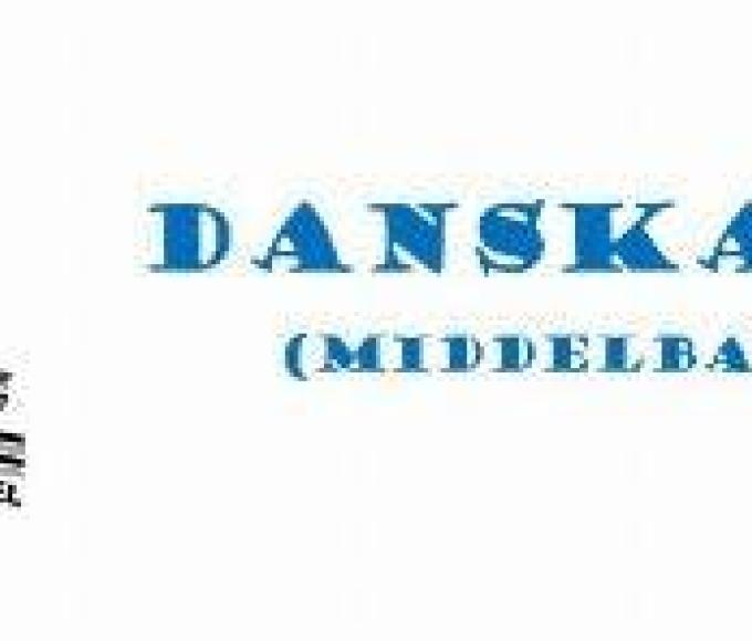 Danskamp (middelbaar) © Gemeente Wuustwezel